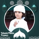 Logo of Islamic Photo Frames android Application 